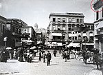 Thumbnail for Karaköy Square