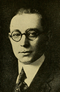 1923 Wilbur Lewis Massachusetts House of Representatives.png