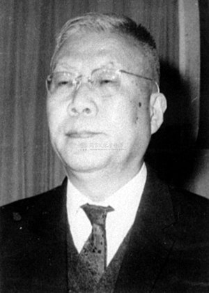 19690410張其昀.jpg