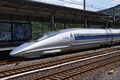 20100724 Shinkansen 500 Shin-Iwakuni 5318.jpg
