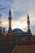 2011-10-30 Ahat Jami Mosque in Donetsk -panoramio.jpg