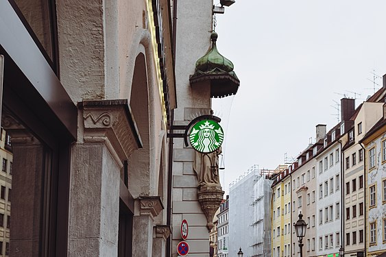 Intend on breaking the rules? Starbucks-Siren-Justicia is watching you!