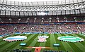 2018 FIFA World Cup opening ceremony (2018-06-14) 15.jpg