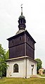 * Nomination Bell tower near Our Lady of Częstochowa church. Mętków, Lesser Poland Voivodeship, Poland. --Halavar 11:37, 2 September 2021 (UTC) * Promotion  Support Good quality. --F. Riedelio 14:51, 9 September 2021 (UTC)