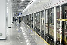 File:20231013_Metro_Zhengzhou_Railway_Station_-_Line_10_Platform_04.jpg