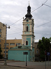 36 Kopernyka Street, Lviv (01).jpg