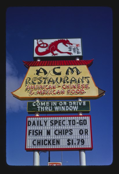 File:ACM Restaurant sign, El Paso, Texas LCCN2017709704.tif