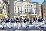 Vignette pour Musique de la Garde à pied