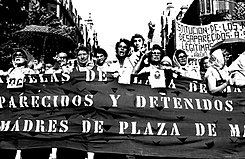 Abuelas de Plaza de Mayo, Derechos Humanos, Madres de Plaza de Mayo, Marchas.jpg