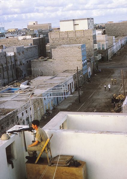 File:Aden, Sheikh Othman 1967-2.jpg