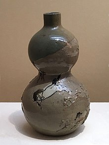 Aichi Prefectural Ceramic Museum (64).jpg