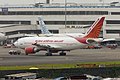 Air India Airbus A310-300F