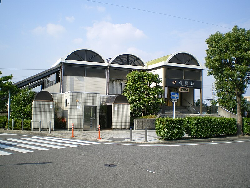 File:Aizuma Station-SouthGate.jpg