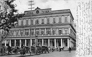 La Bourse d'Alexandrie vers 1900.