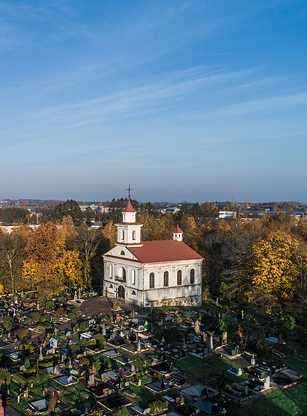 File:All Saints Chapel 8.jpg