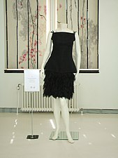 A little black dress from 1964