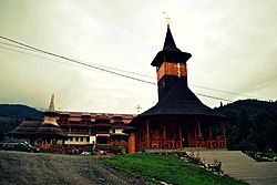 Skyline of Петру Вода