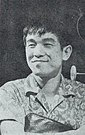 Aoshima Yukio1963.jpg