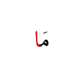 Vorschaubild der Version vom 00:09, 24. Dez. 2015