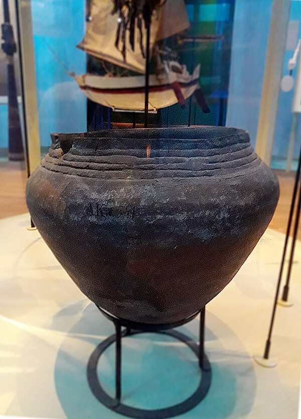 Aruban pot. Colonial records often give a one-sided perspective on the indigenous heritage. Original inhabitants of the Caribbean had many languages a