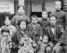 Asian Family in Brazil.jpg