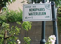 Avenue des Nenuphars emléktábla.jpg