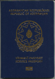 Azərbaycan Respublikası xidməti Biometrik pasportu.png