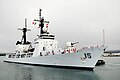 BRP Gregorio del Pilar (PF-15), Philippines/菲律宾/菲律賓