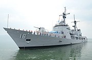 BRP Ramon Alcaraz (PF-16)