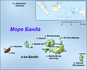 Rune Island i Banda Archipelago (markerad i rött)