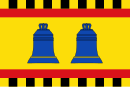 Flagge von Sobradiel