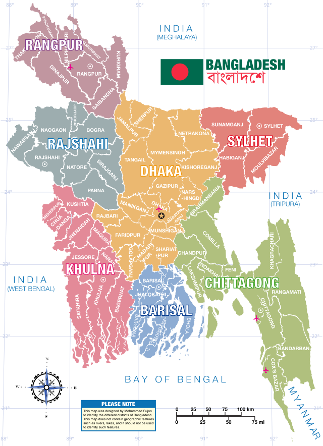 Дакка на карте. Bangladesh Map. Административное деление Бангладеш. Bangladesh Map Dhaka and Gazipur. Dhaka bd карта.