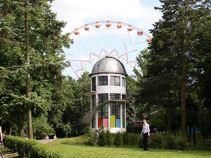 File:Belarus-Minsk-Educational Observatory.jpg