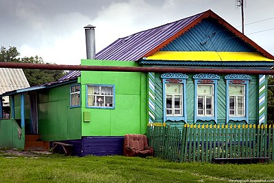 Материнский капитал на дом в деревне. Село березовый солонец Самарская область. Село березовый солонец Ставропольский район Самарская область. Березовый солонец Ставропольского района Самарской области. Березовый солонец Самарская об.