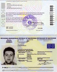 Првата страница на македонски биометриски пасош