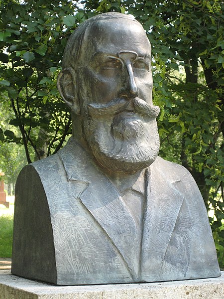 File:Bircher-Benner Bad Homburg Bust.jpg