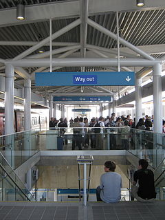 <span class="mw-page-title-main">Bridgeport station (SkyTrain)</span> Metro Vancouver SkyTrain station