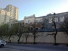 Gebouw van het wetenschappelijk onderzoeksinstituut in Baku.jpg