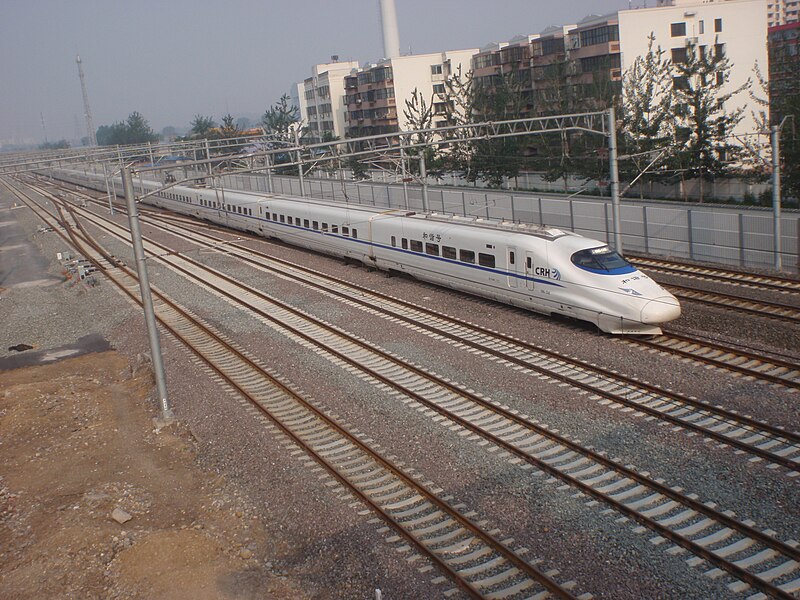 File:CRH2E Beijing-nan.jpg