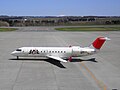 Japan Airlines CRJ-200ER