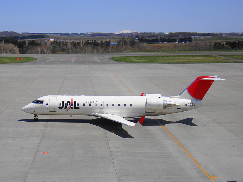 File:CRJ200 (J-Air) 204.jpg