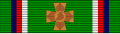 CZE Cross of Merit Min-of-Def 3rd BAR.svg