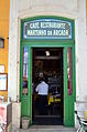 image=File:Café Martinho da Arcada - 2014 (3).JPG