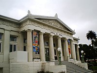 Carneige Museum Seni 2, Oxnard.jpg