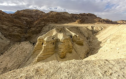 Qumran – Dead Sea Scrolls