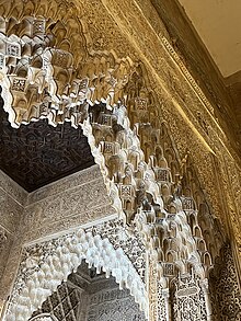 Alhambra - Wikipedia