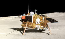 The Chang'e-4 lander imaged by the Yutu-2 rover on the lunar far side.