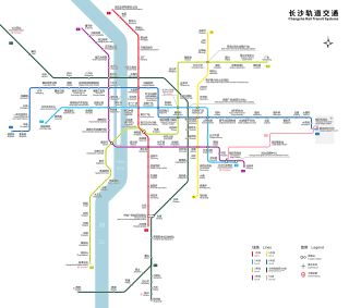 <span class="mw-page-title-main">Changsha Metro</span> Rapid transit system in Changsha, Hunan, China