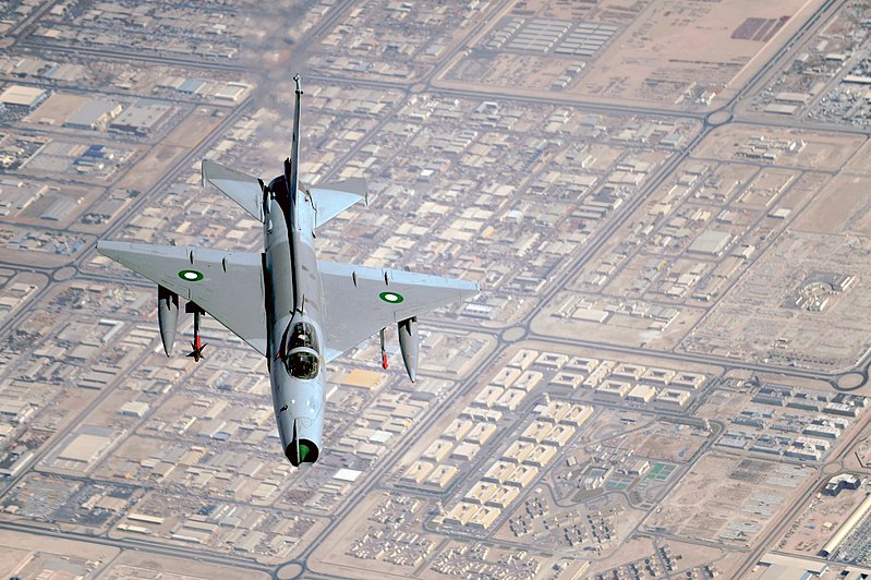 File:Chengdu F-7 Pakistani Air Force.jpg