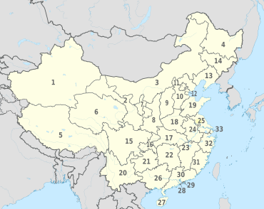 China (-disputed), administrative divisions - Nmbrs - monochrome.svg